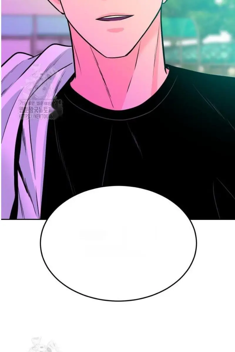 Read The Good Student PT-BR Manga Online