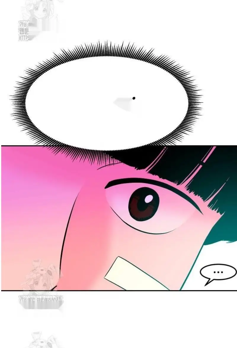 Read The Good Student PT-BR Manga Online