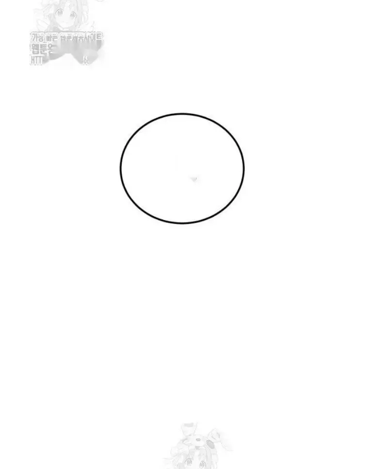 Read The Good Student PT-BR Manga Online
