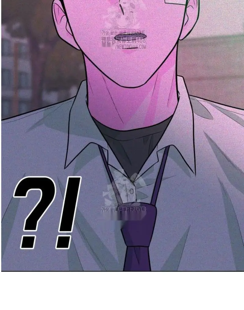 Read The Good Student PT-BR Manga Online