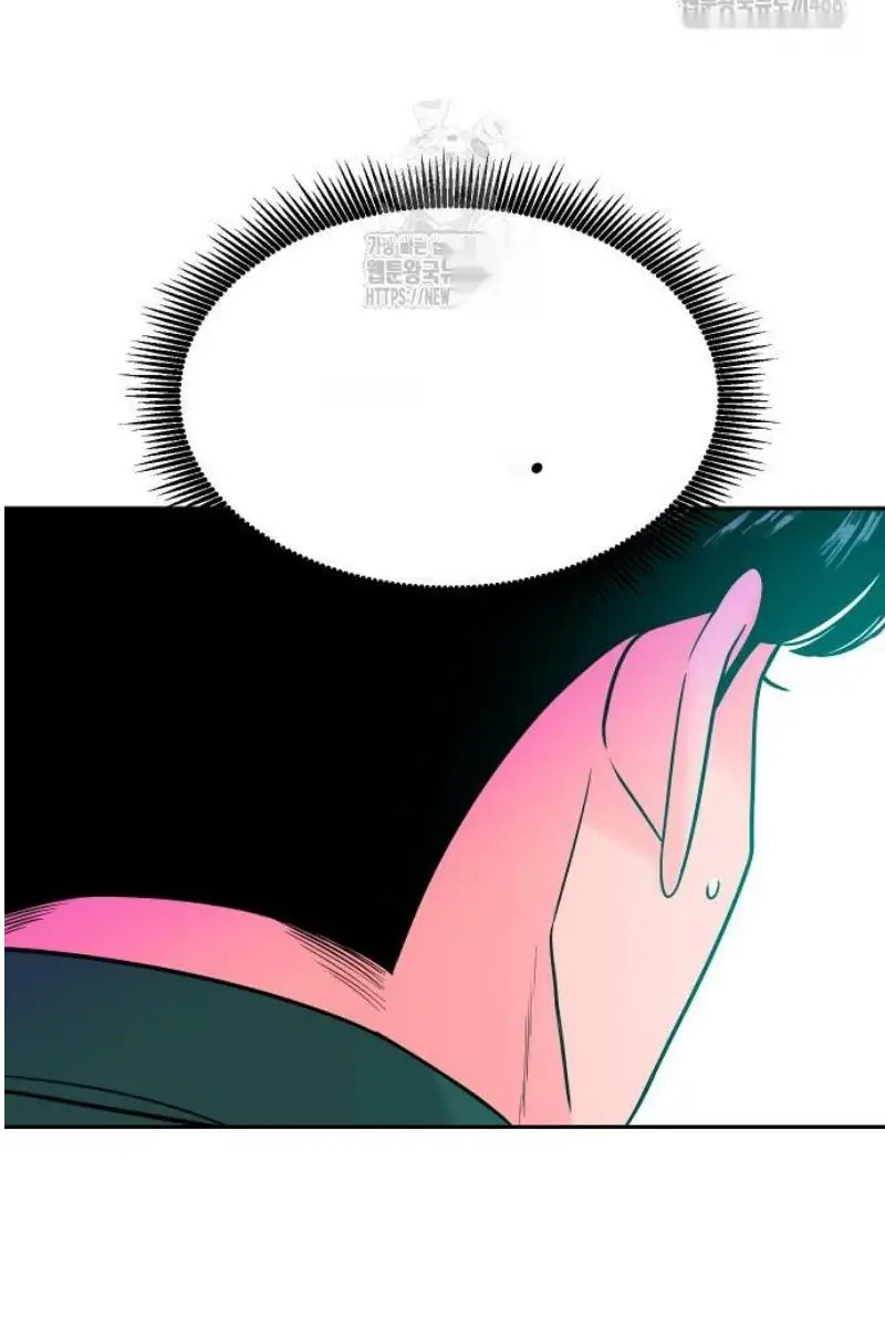 Read The Good Student PT-BR Manga Online