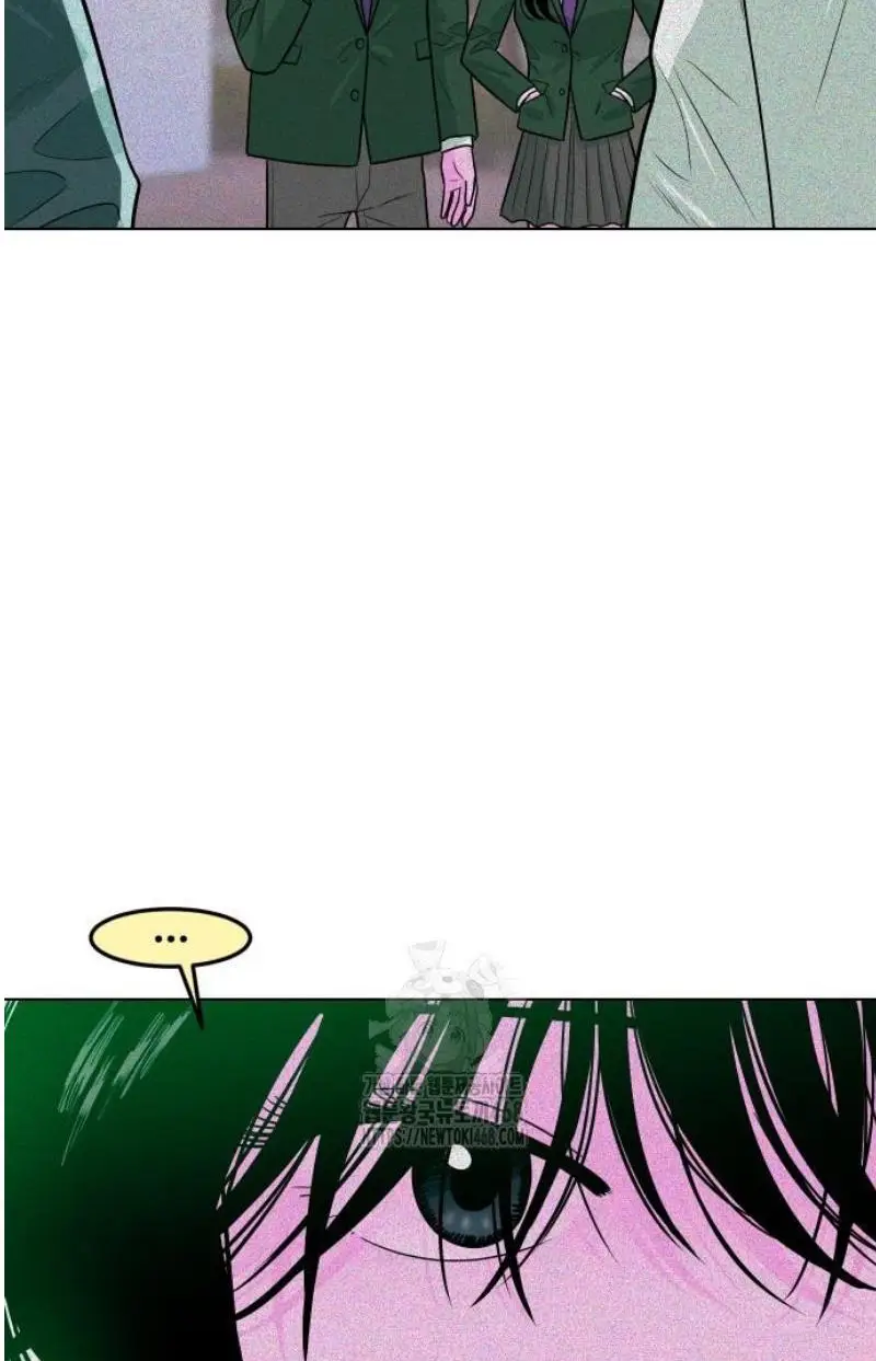 Read The Good Student PT-BR Manga Online