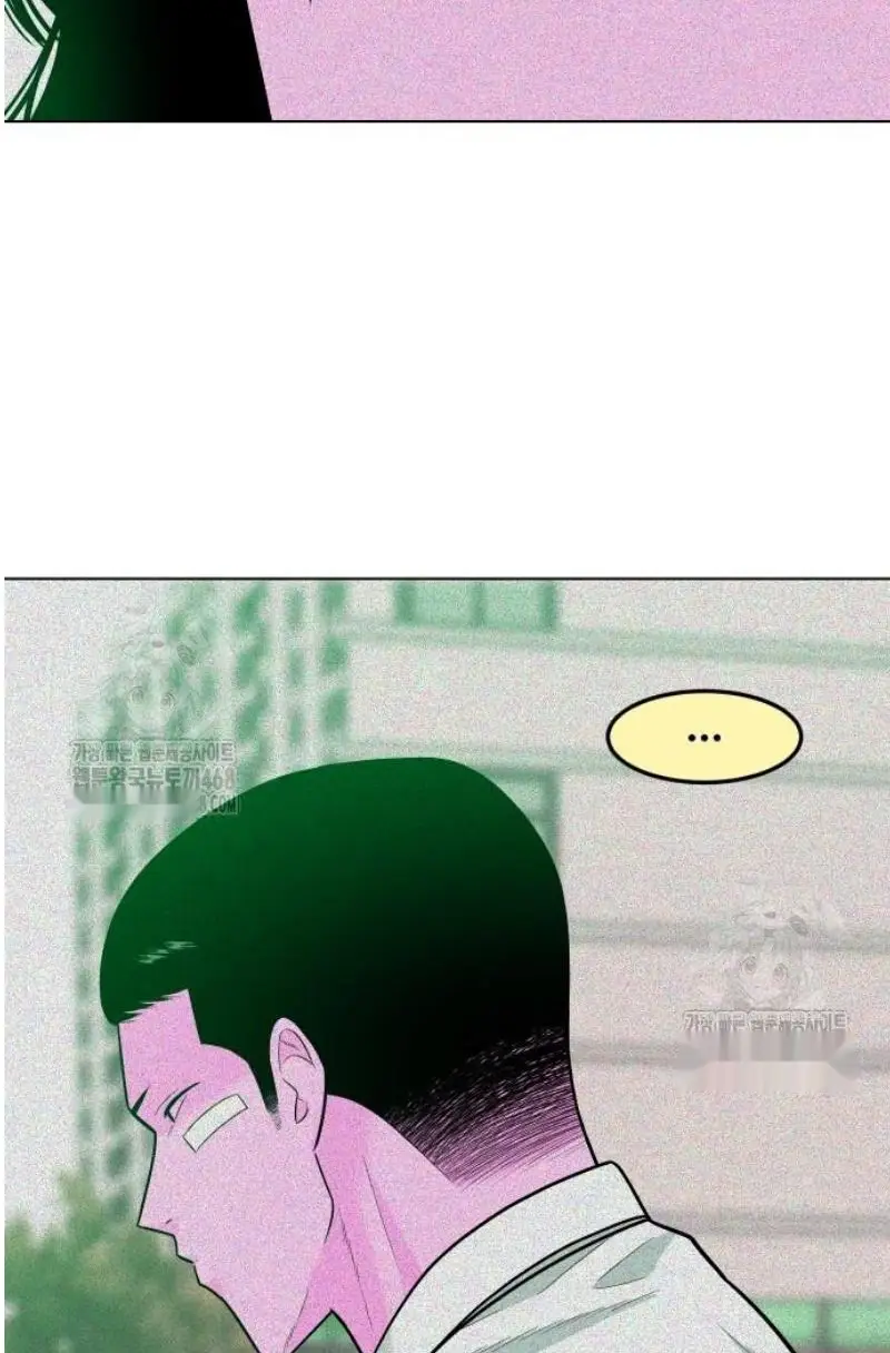 Read The Good Student PT-BR Manga Online