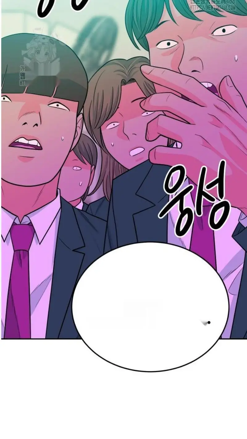 Read The Good Student PT-BR Manga Online