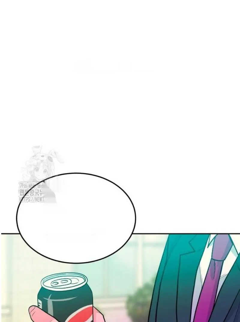 Read The Good Student PT-BR Manga Online