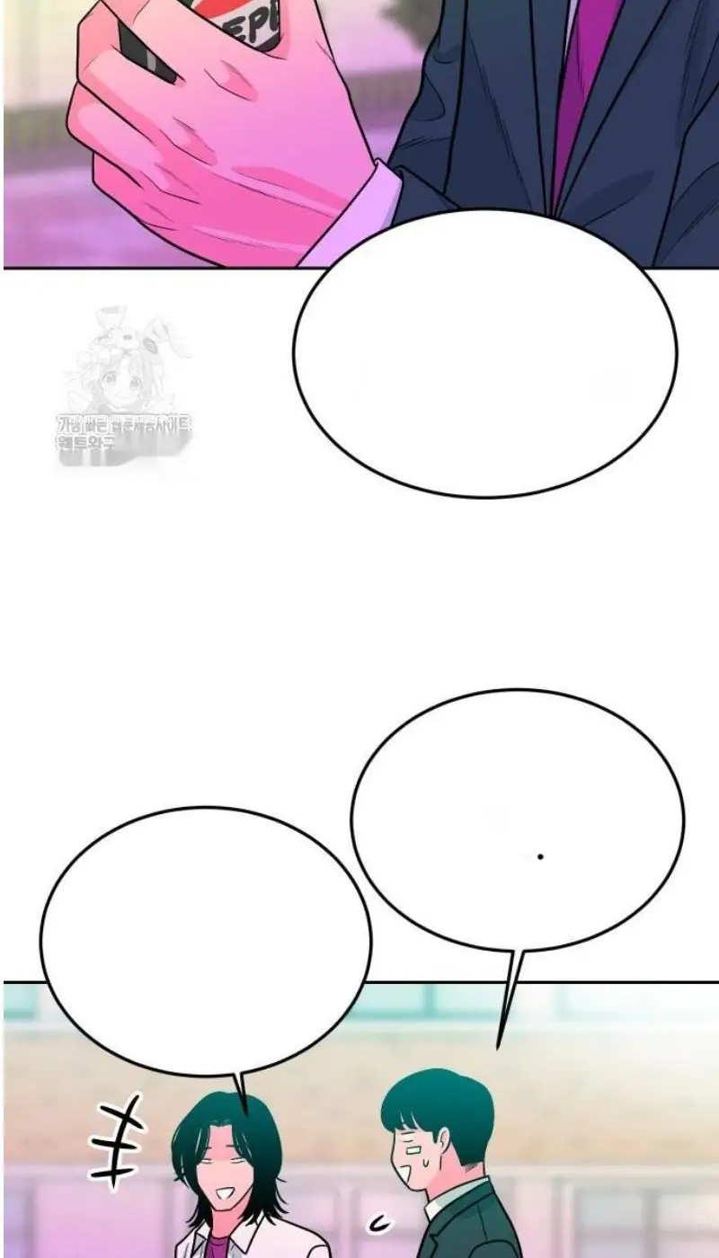 Read The Good Student PT-BR Manga Online