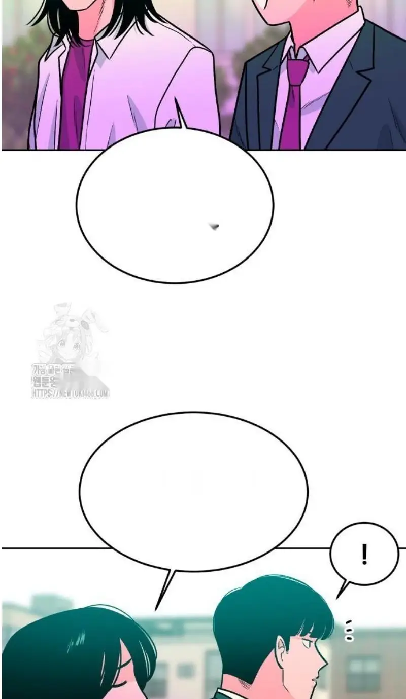 Read The Good Student PT-BR Manga Online