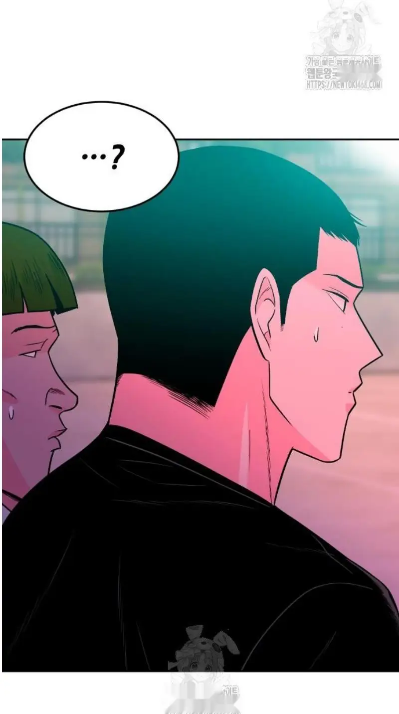 Read The Good Student PT-BR Manga Online