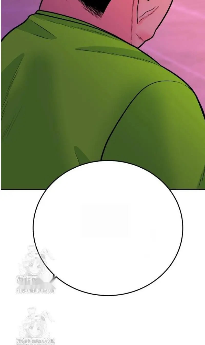 Read The Good Student PT-BR Manga Online