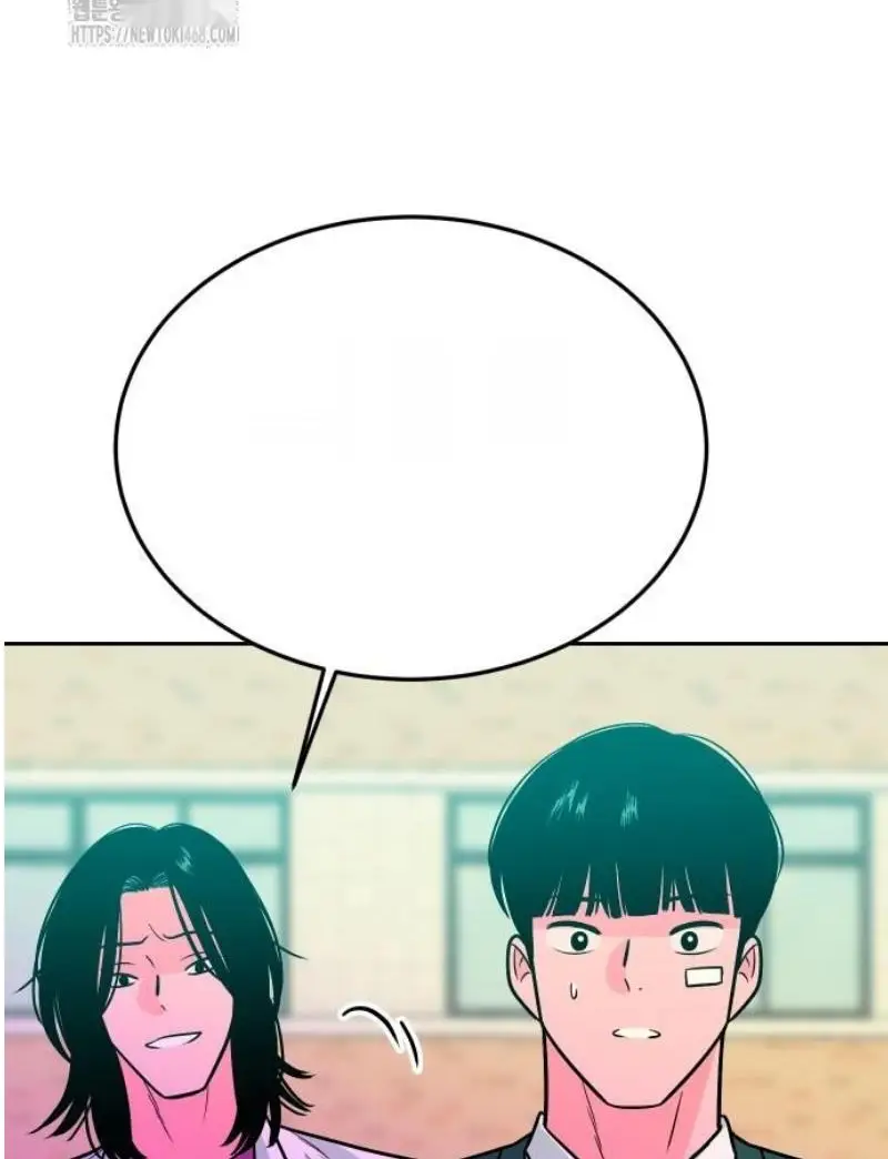 Read The Good Student PT-BR Manga Online
