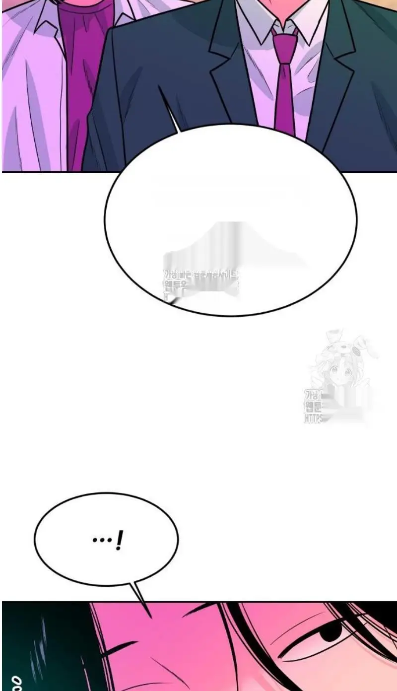 Read The Good Student PT-BR Manga Online