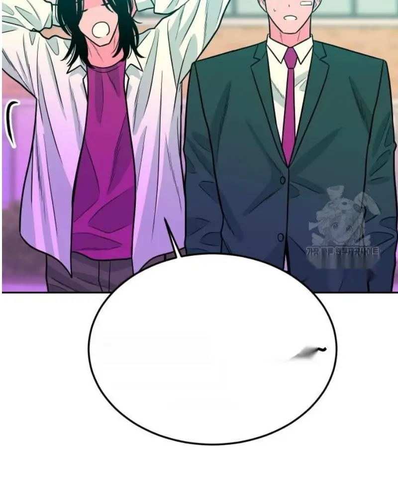 Read The Good Student PT-BR Manga Online