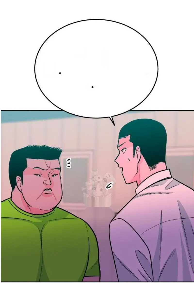 Read The Good Student PT-BR Manga Online
