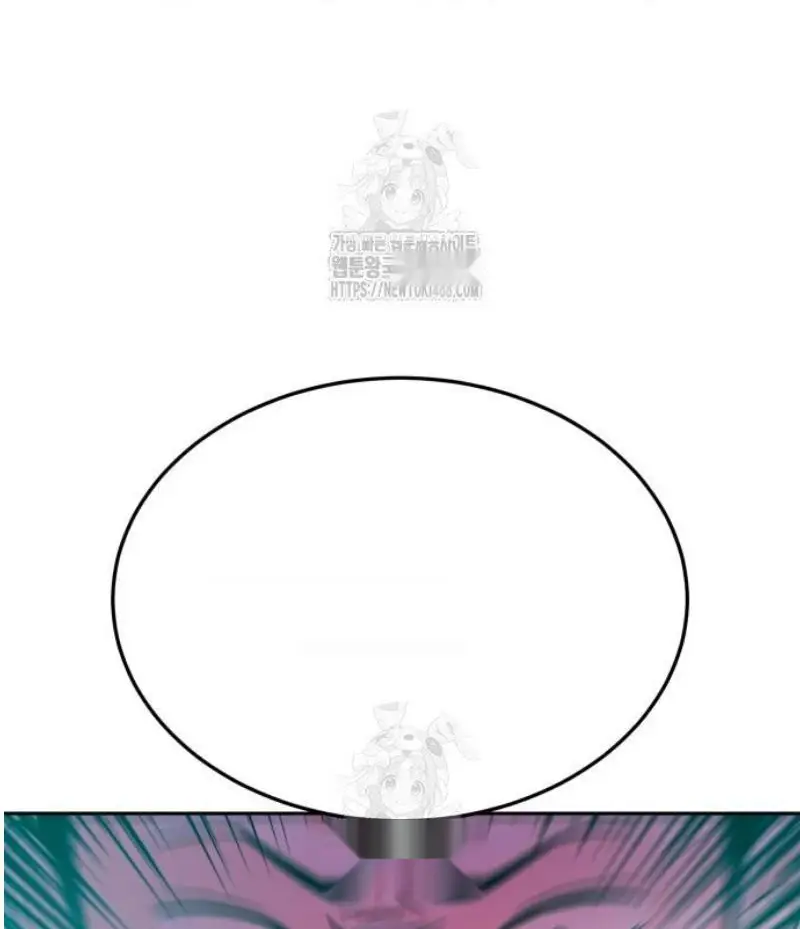 Read The Good Student PT-BR Manga Online
