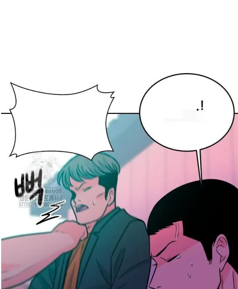 Read The Good Student PT-BR Manga Online