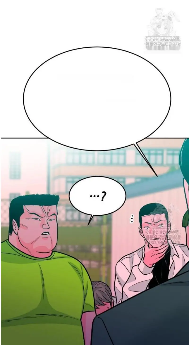 Read The Good Student PT-BR Manga Online
