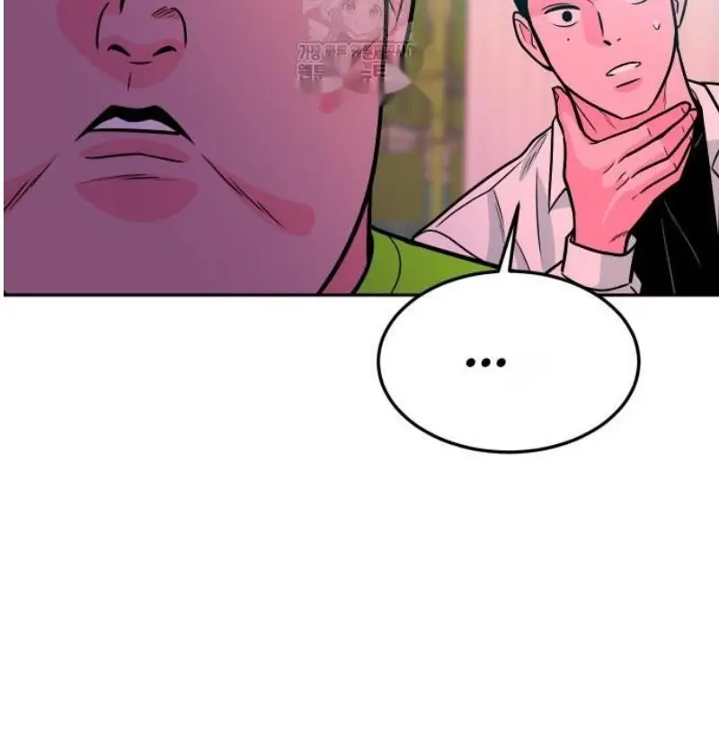 Read The Good Student PT-BR Manga Online