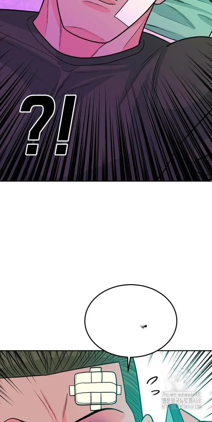 Read The Good Student PT-BR Manga Online