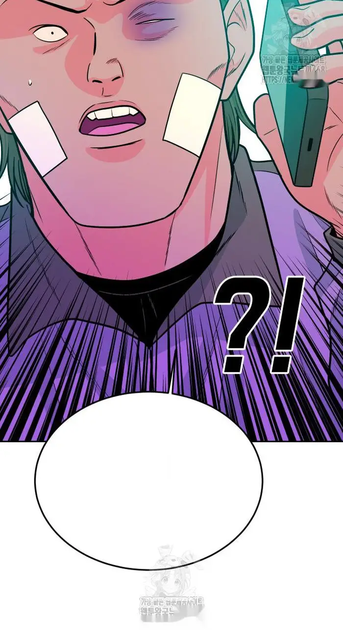 Read The Good Student PT-BR Manga Online