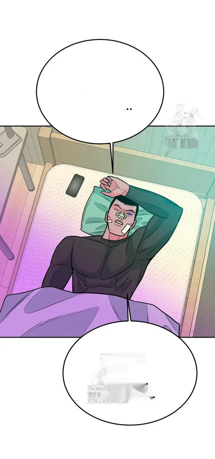 Read The Good Student PT-BR Manga Online