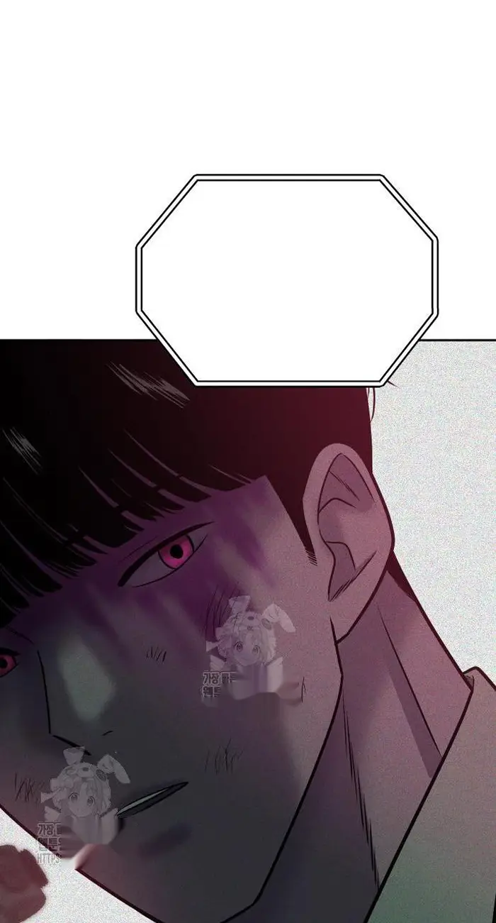 Read The Good Student PT-BR Manga Online