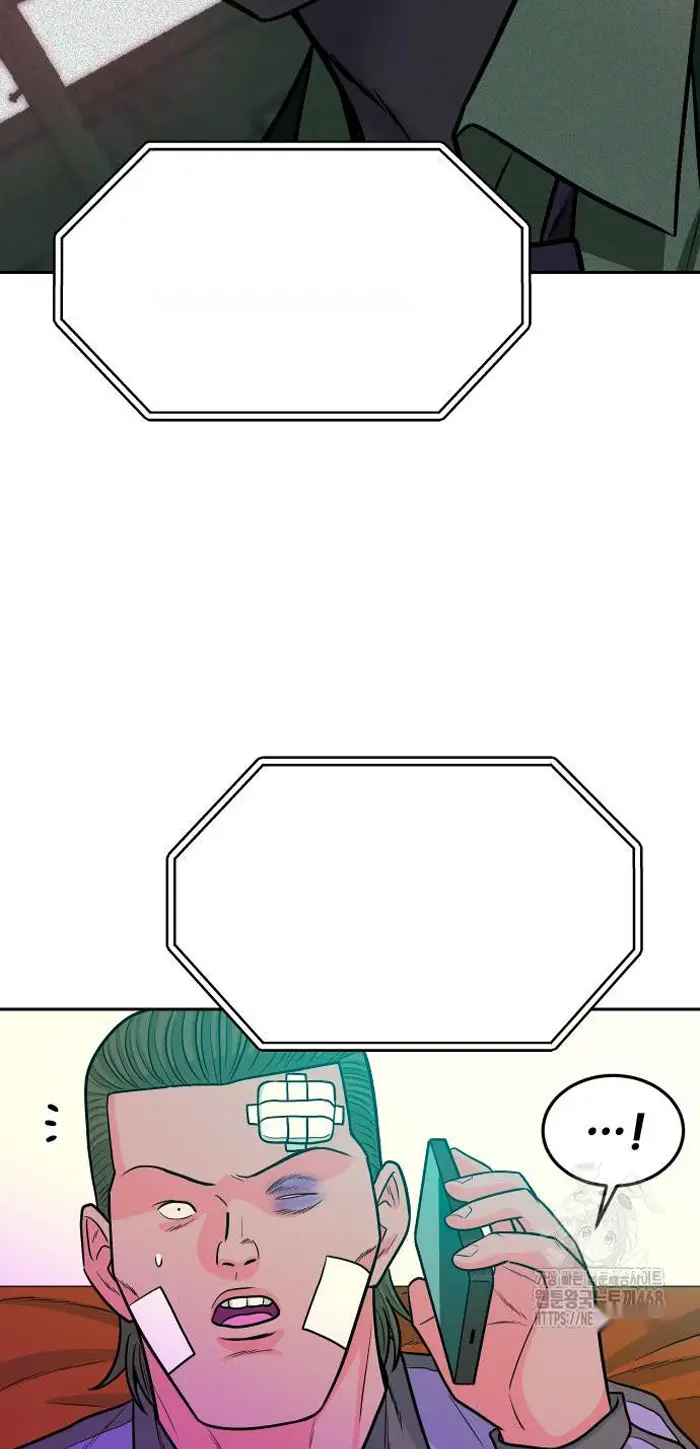 Read The Good Student PT-BR Manga Online
