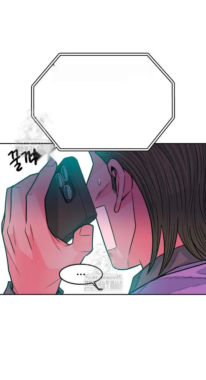 Read The Good Student PT-BR Manga Online