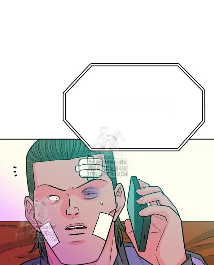 Read The Good Student PT-BR Manga Online