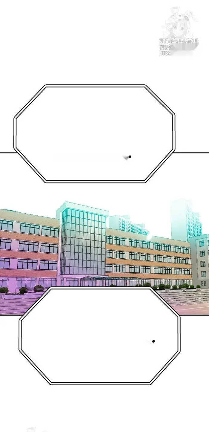 Read The Good Student PT-BR Manga Online
