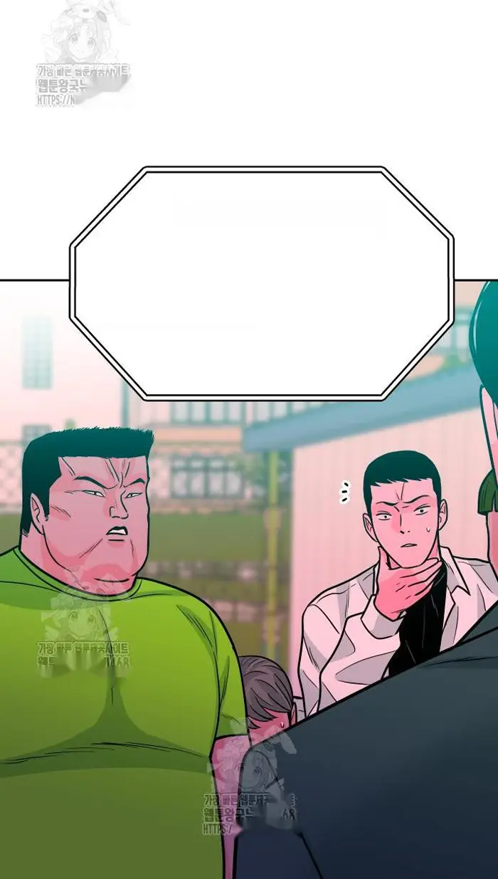 Read The Good Student PT-BR Manga Online