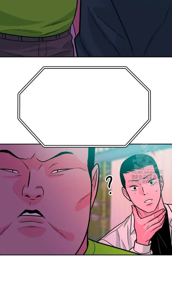 Read The Good Student PT-BR Manga Online