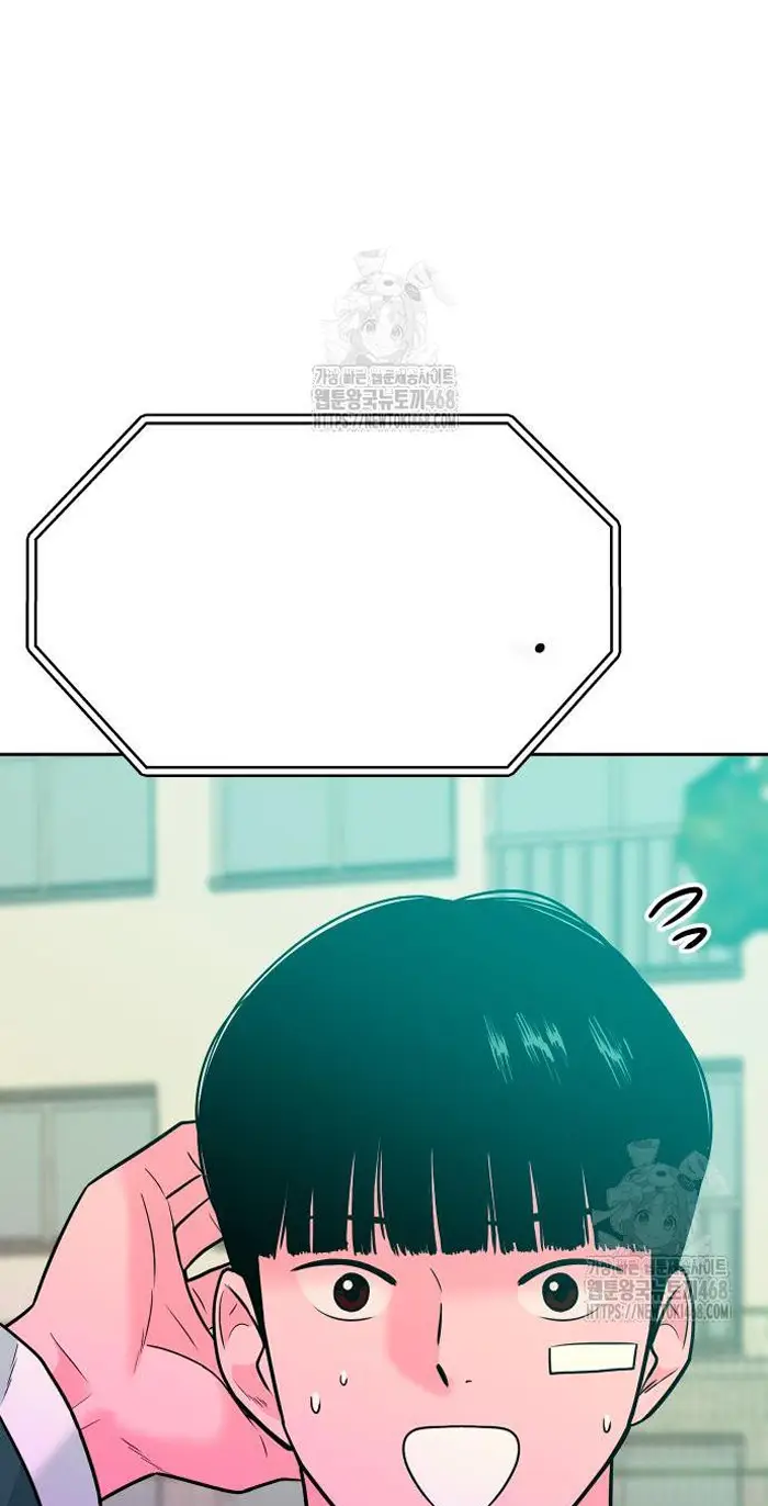Read The Good Student PT-BR Manga Online