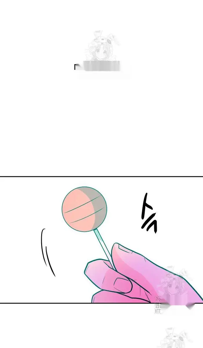 Read The Good Student PT-BR Manga Online