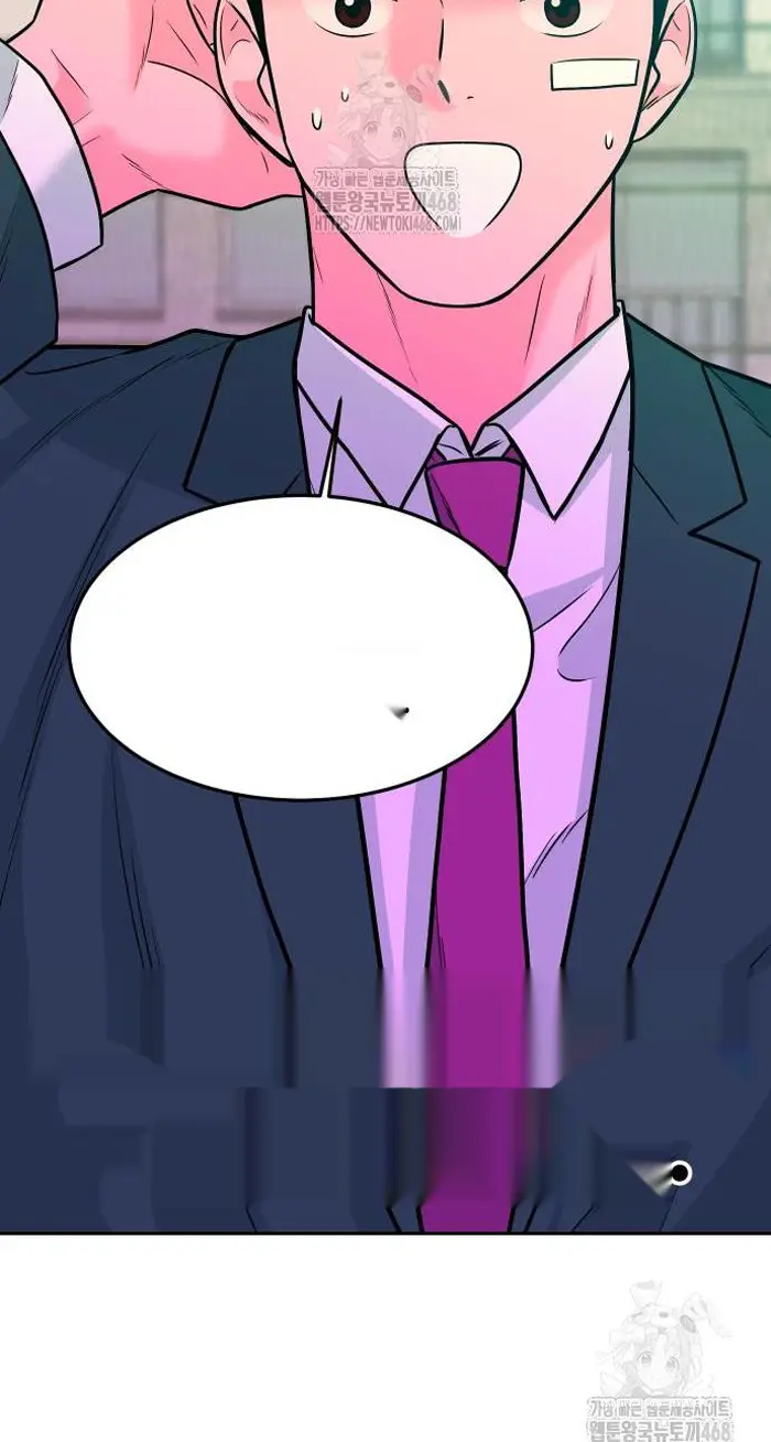 Read The Good Student PT-BR Manga Online