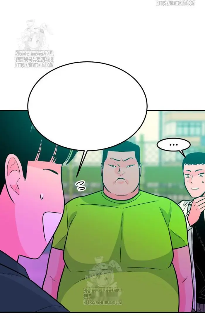 Read The Good Student PT-BR Manga Online