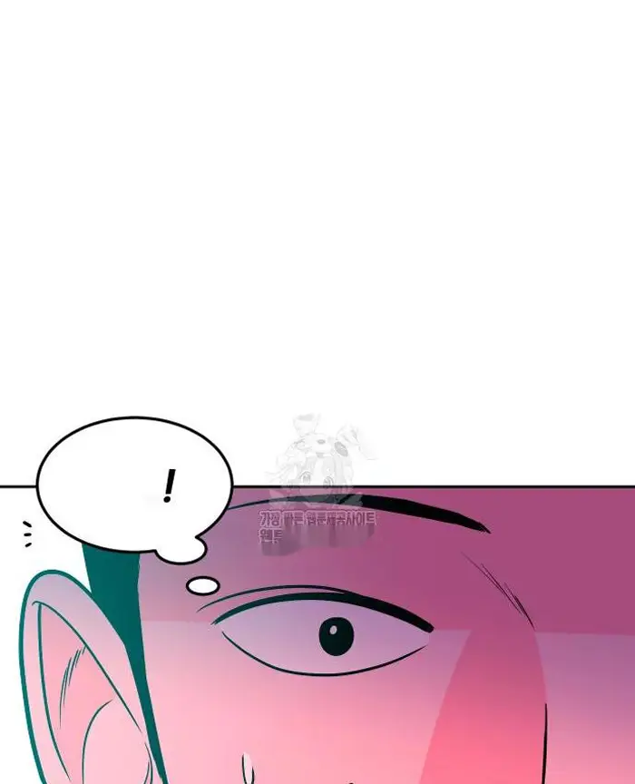 Read The Good Student PT-BR Manga Online