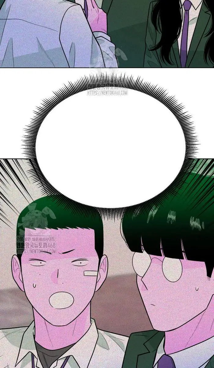 Read The Good Student PT-BR Manga Online