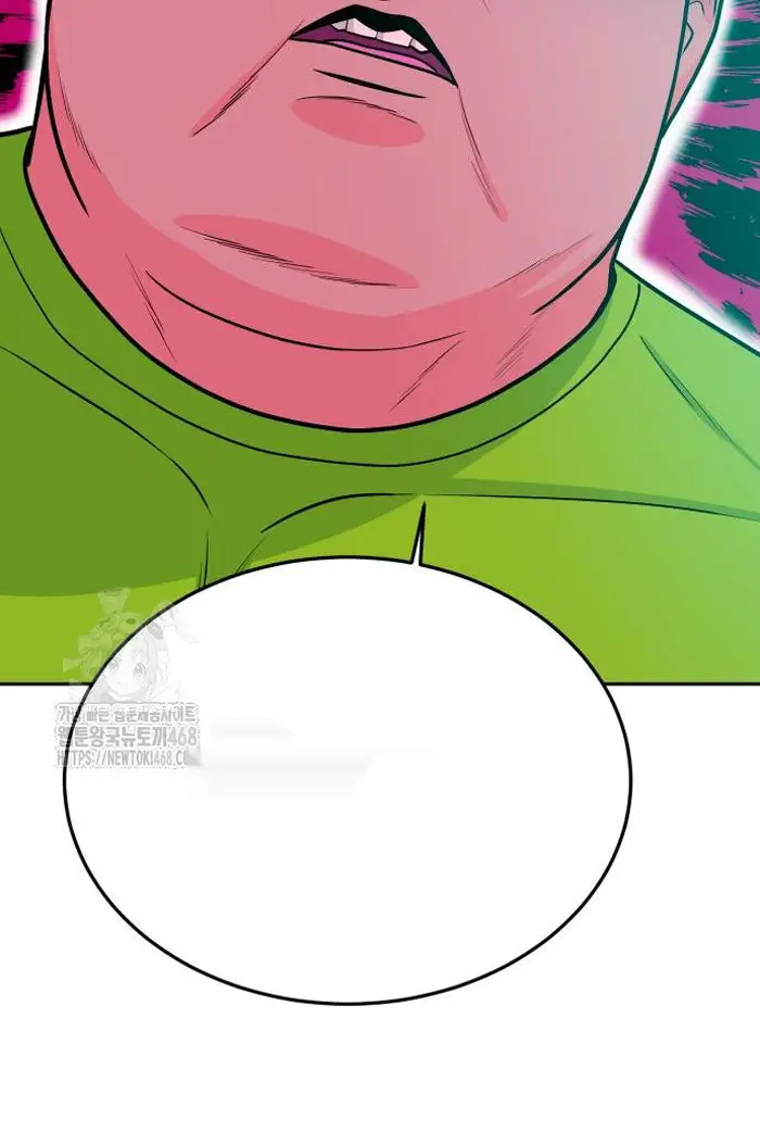 Read The Good Student PT-BR Manga Online