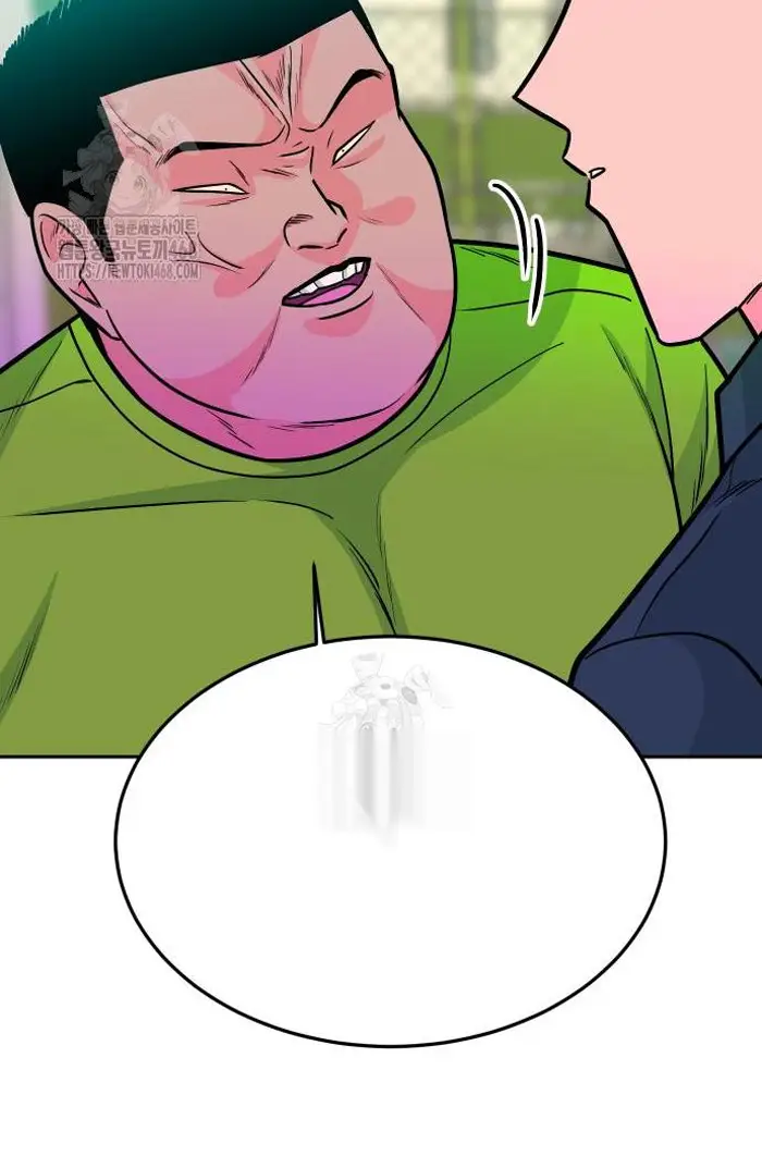 Read The Good Student PT-BR Manga Online