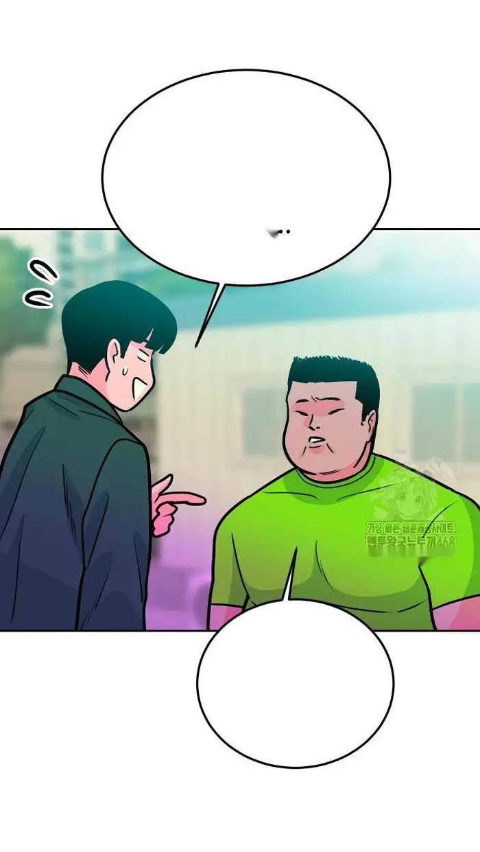 Read The Good Student PT-BR Manga Online