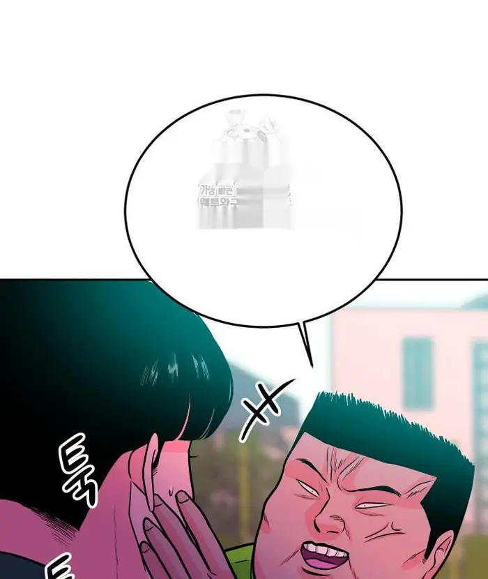Read The Good Student PT-BR Manga Online