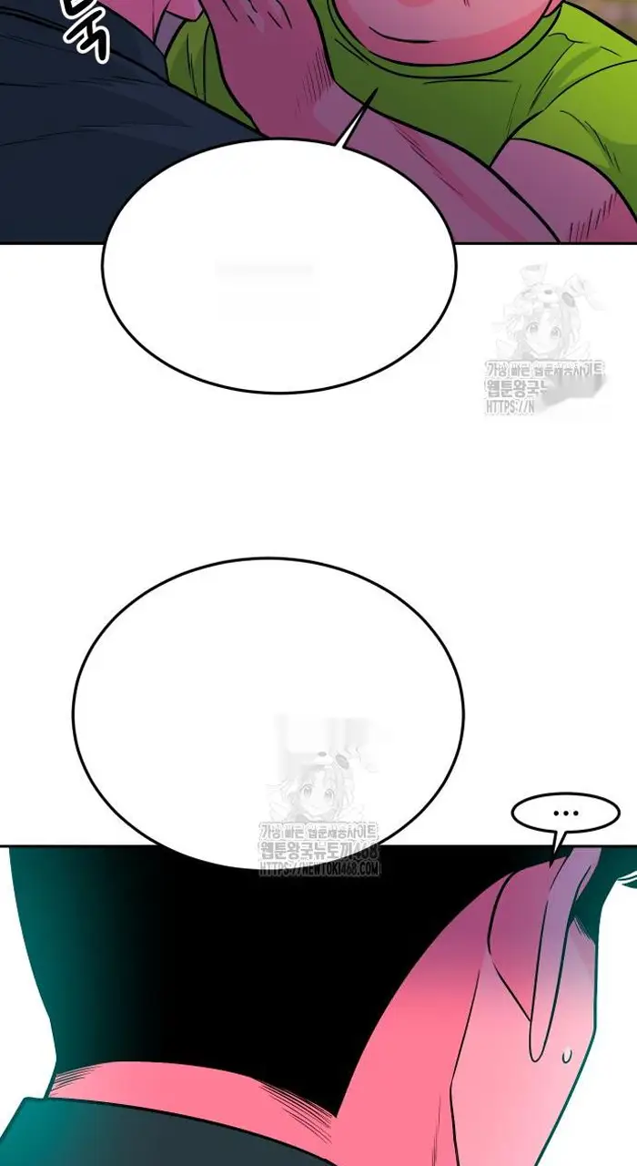 Read The Good Student PT-BR Manga Online