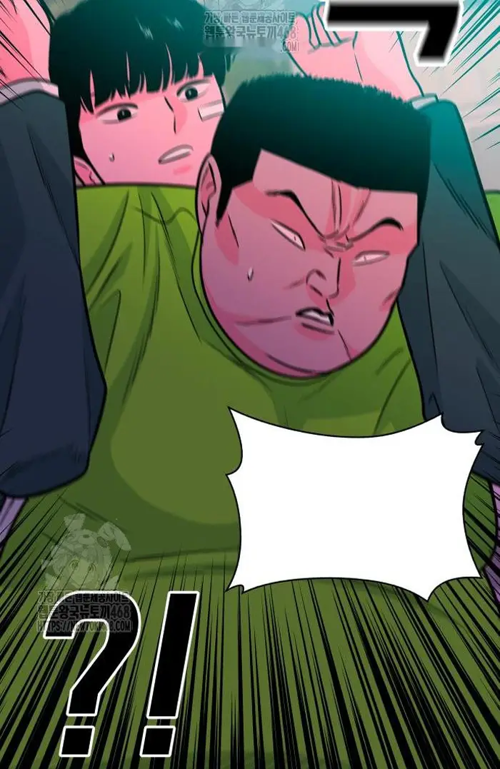 Read The Good Student PT-BR Manga Online