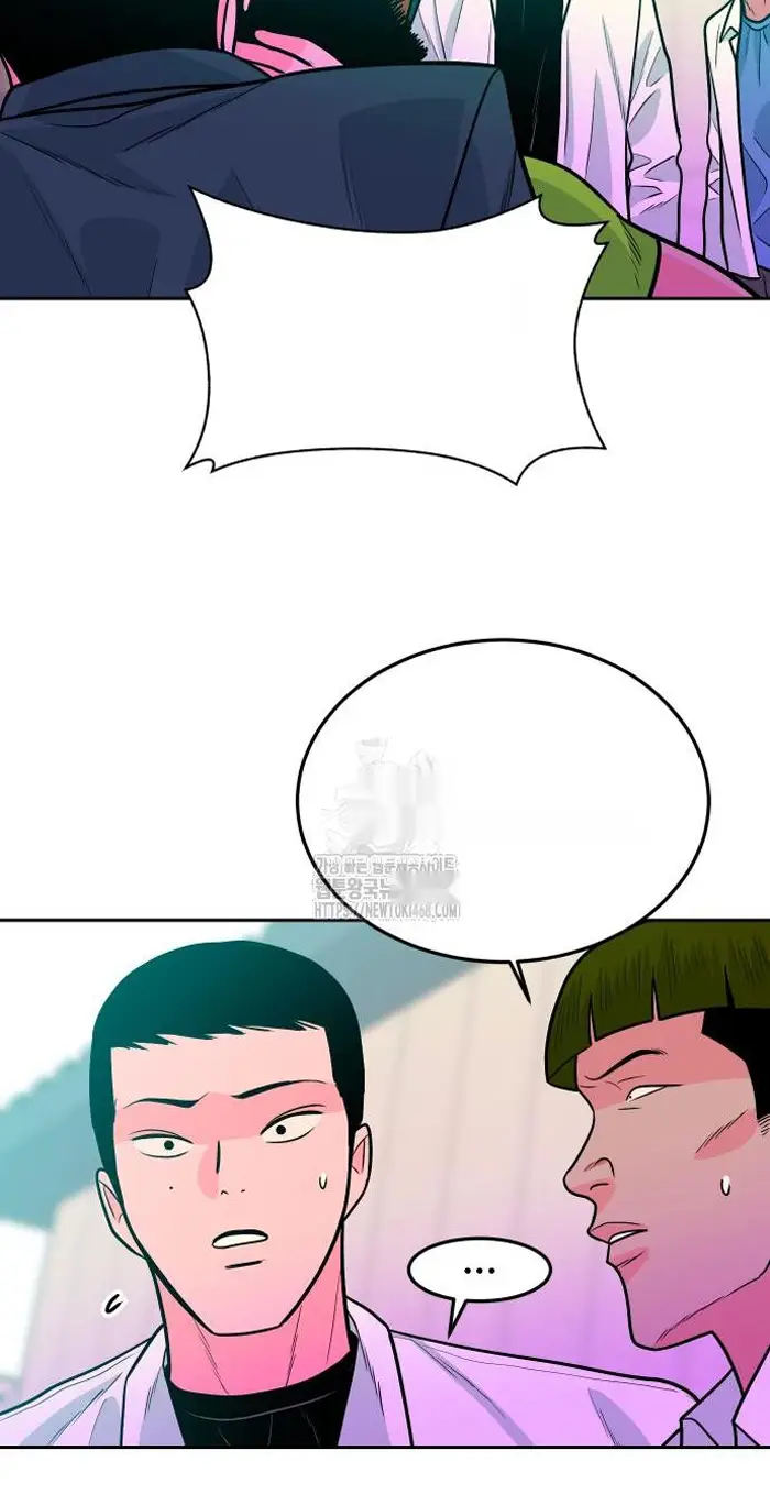Read The Good Student PT-BR Manga Online