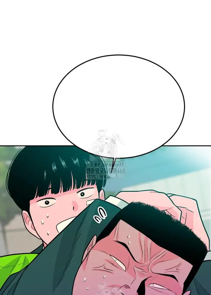 Read The Good Student PT-BR Manga Online