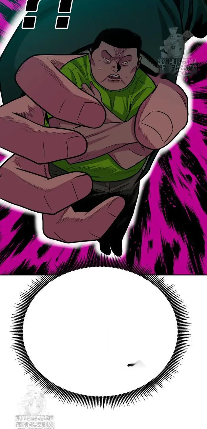 Read The Good Student PT-BR Manga Online