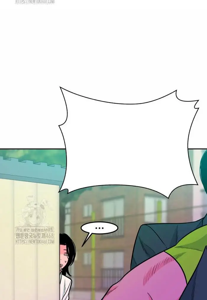 Read The Good Student PT-BR Manga Online
