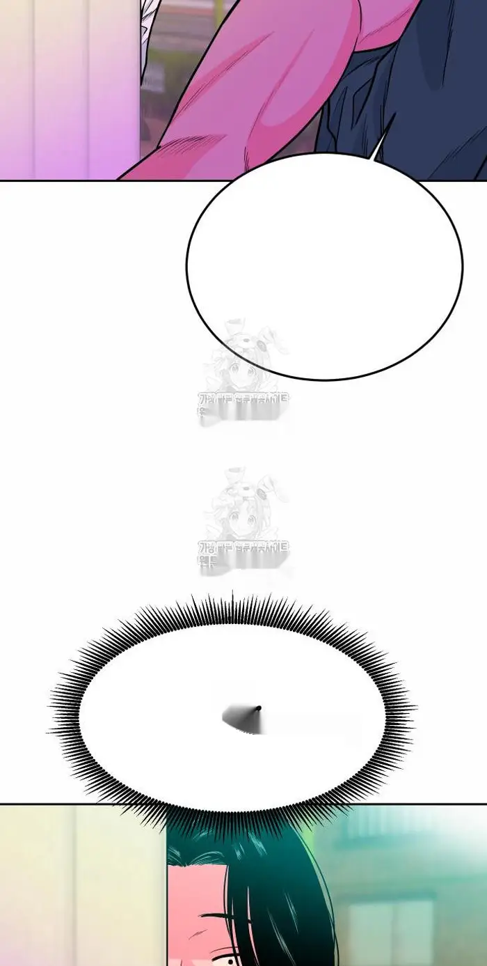 Read The Good Student PT-BR Manga Online