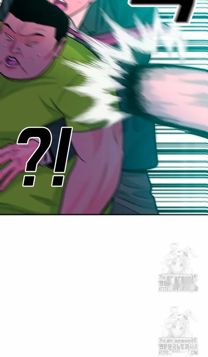 Read The Good Student PT-BR Manga Online