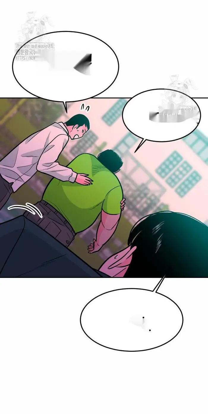 Read The Good Student PT-BR Manga Online
